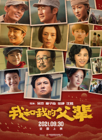 妖精视频永久在线入口